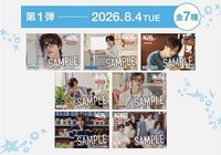 SODA SODA JOYSOUND 第一彈 明信片