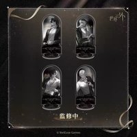 暗香盈袖 旋轉立牌