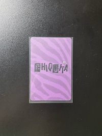 WE GO UP yg  單封 專輯卡 