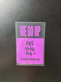 WE GO UP 專輯卡 POSTCARD ver.