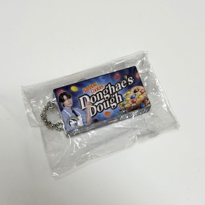 SUPER JUNIOR SJ Market 東海零食吊飾