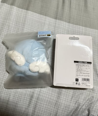 特：ss10手燈套+日超立牌