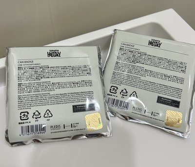 飯咪勳章 奎八