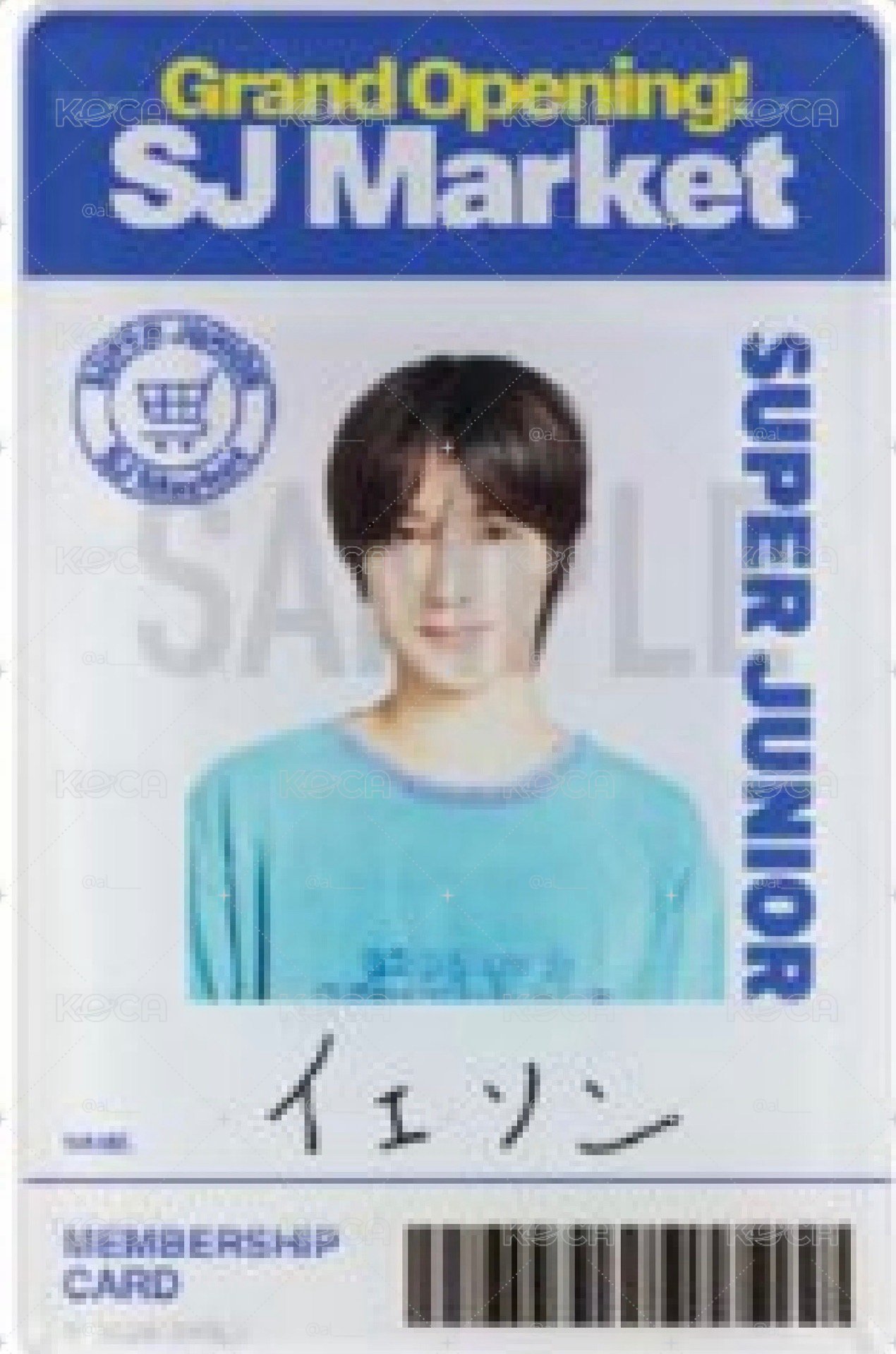 SUPER JUNIOR SJ Market 日本超市限定 藝聲姓名牌