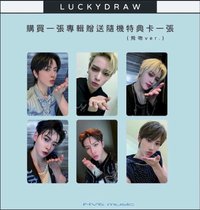 SEVENTOEIGHT 1st single 五大唱片 特典卡 飛吻ver.