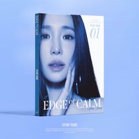 Calm ver.
