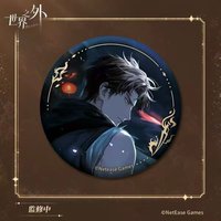 渡見春 徽章 圓形馬口鐵徽章