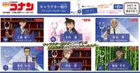 吊飾