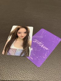 艾