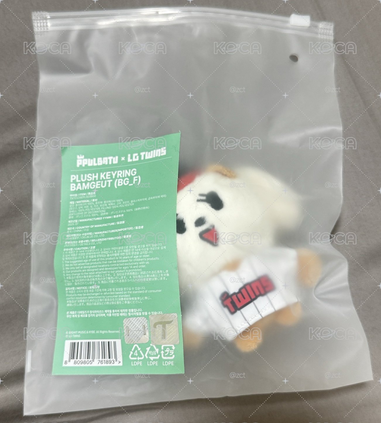棒球嘻