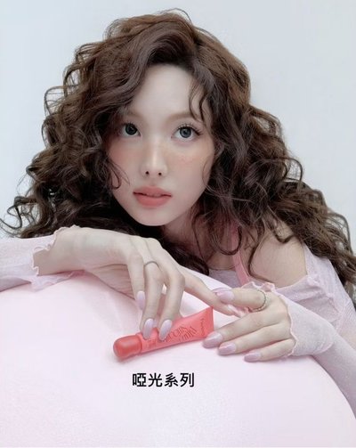 TWICE 娜璉代言 fwee護唇膏 唇膏 娜璉小卡