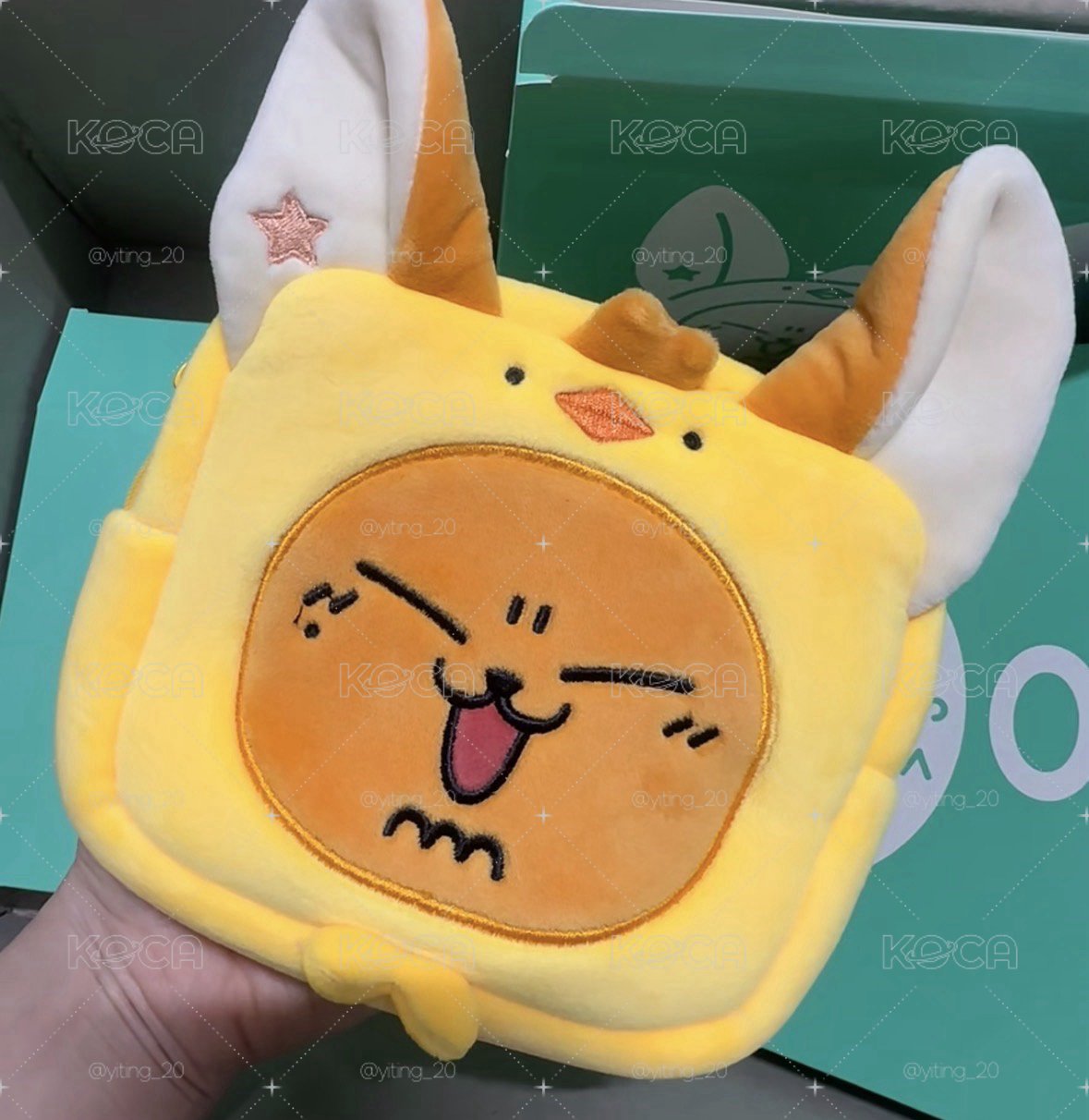 黃春化妝包