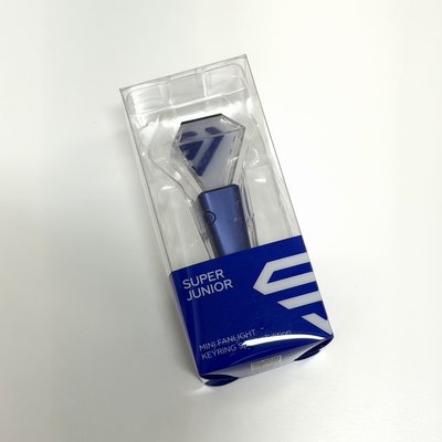 SUPER JUNIOR 特別版手燈 特別版小手燈 迷你手燈鑰匙圈