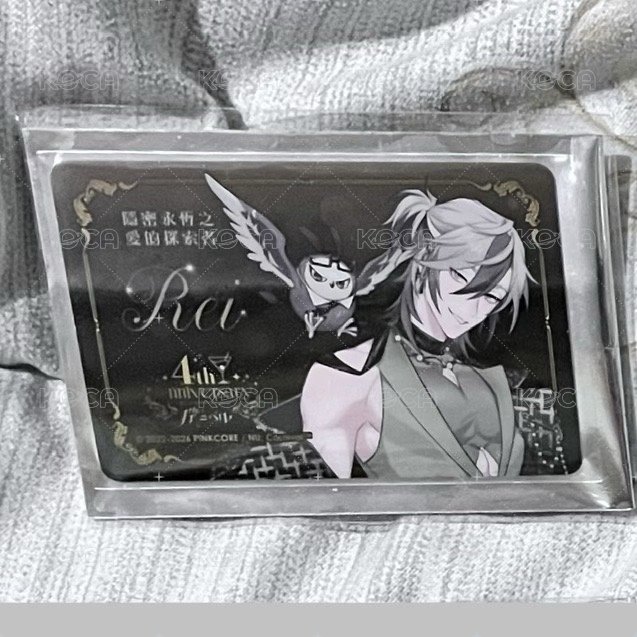 台版名片小卡-斂（綁200
