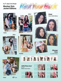 禧單封