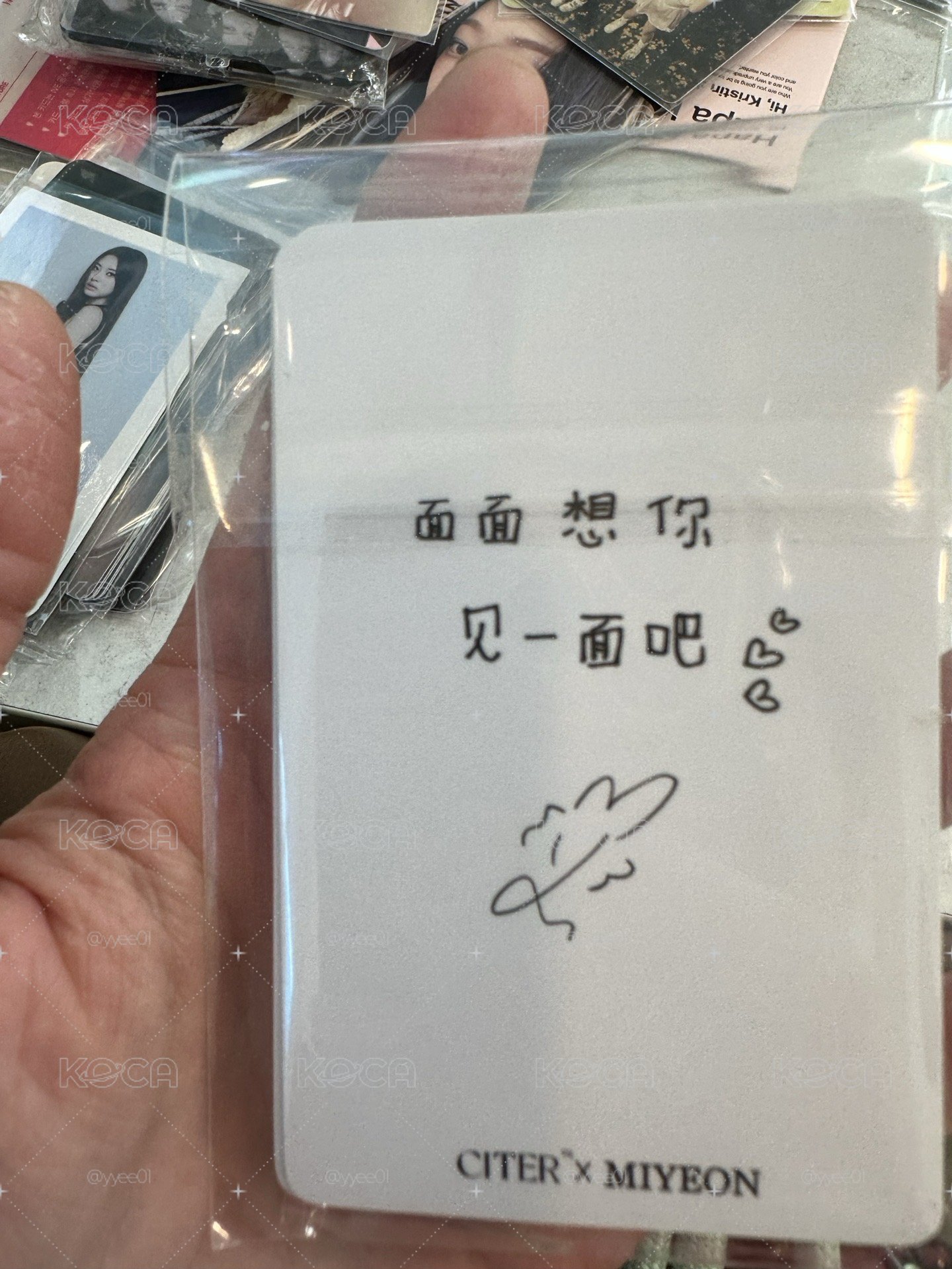 曹薇娟雜誌小卡
