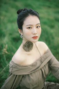 YUJI