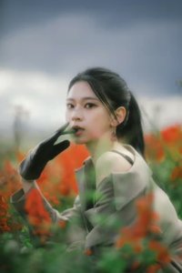 YURIM