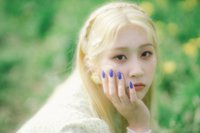 HAEUN