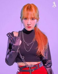 ROYEON