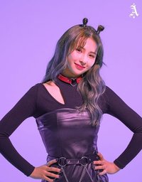 HAENA