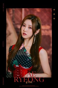TAERYEONG