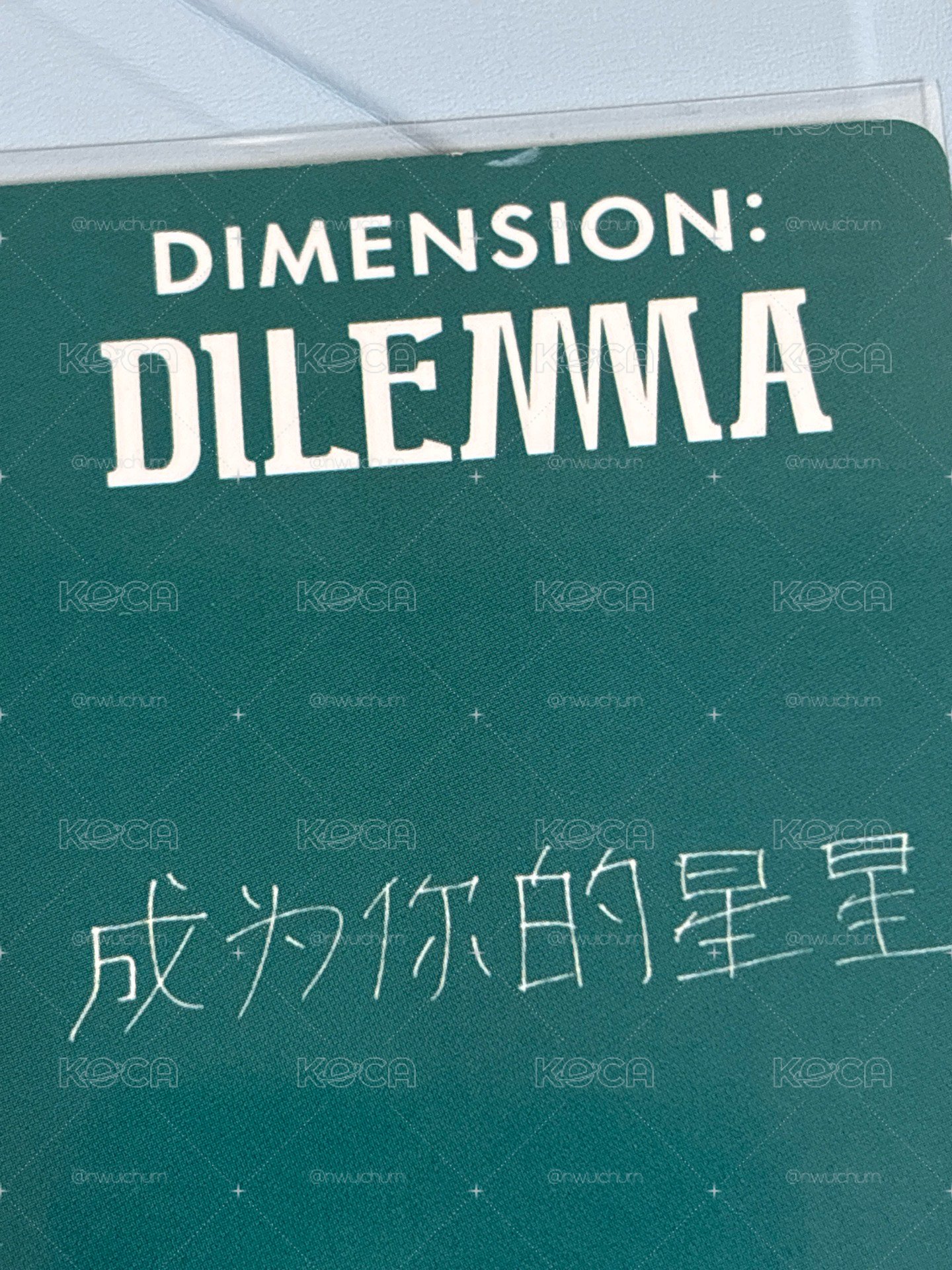 退坑售 訓中背