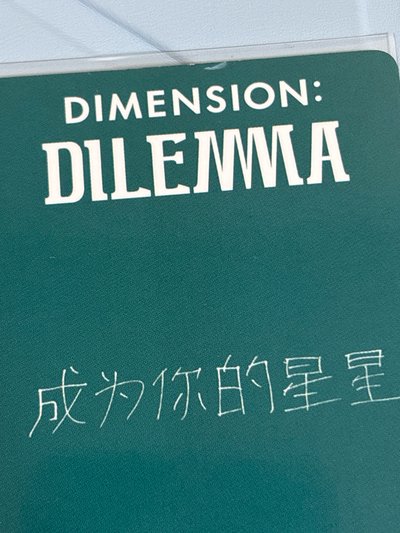 退坑售 訓中背