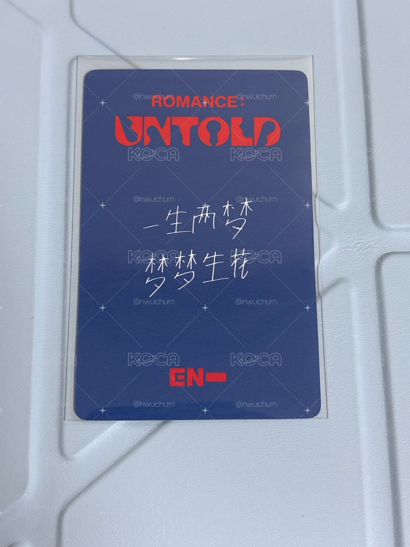 退坑售 訓中背