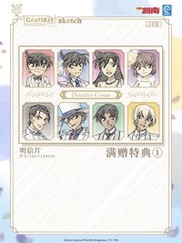 主題