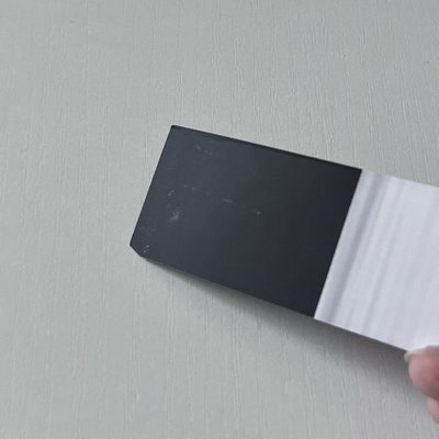 昊撕拉片