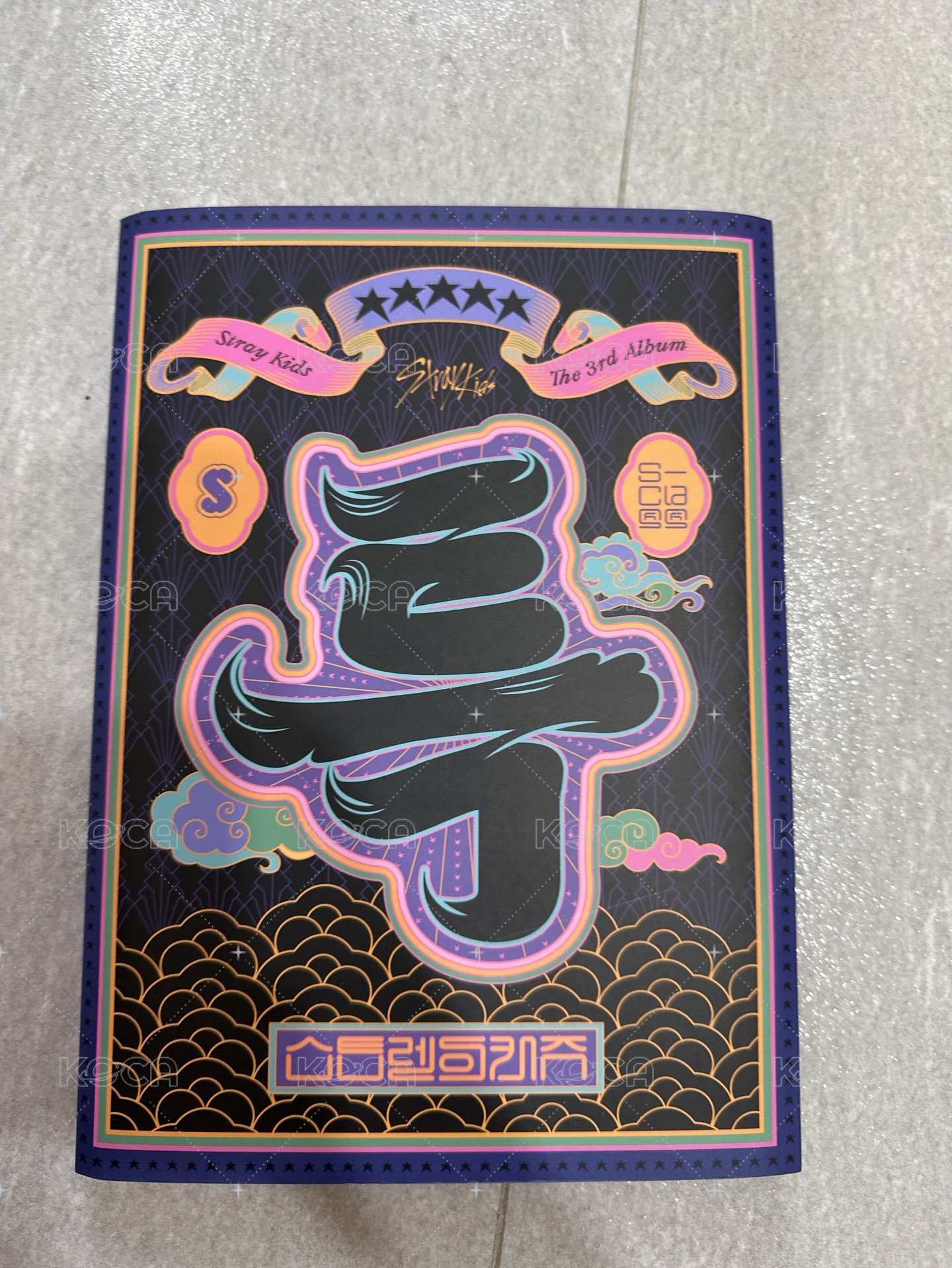 s限