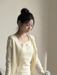myuu