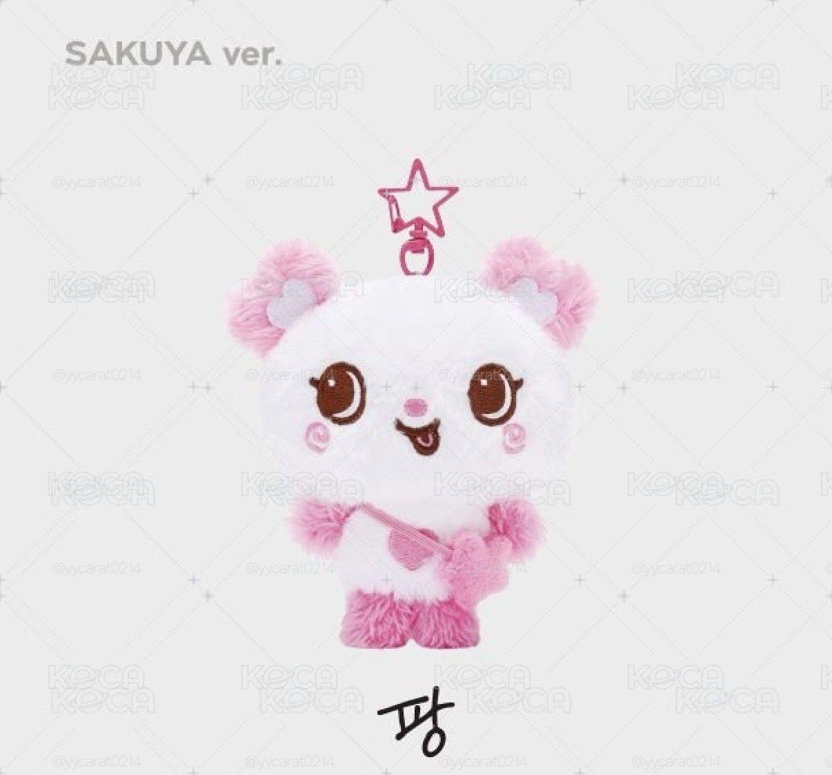 淡坑出撒哭呀小娃盤出🌸🐼