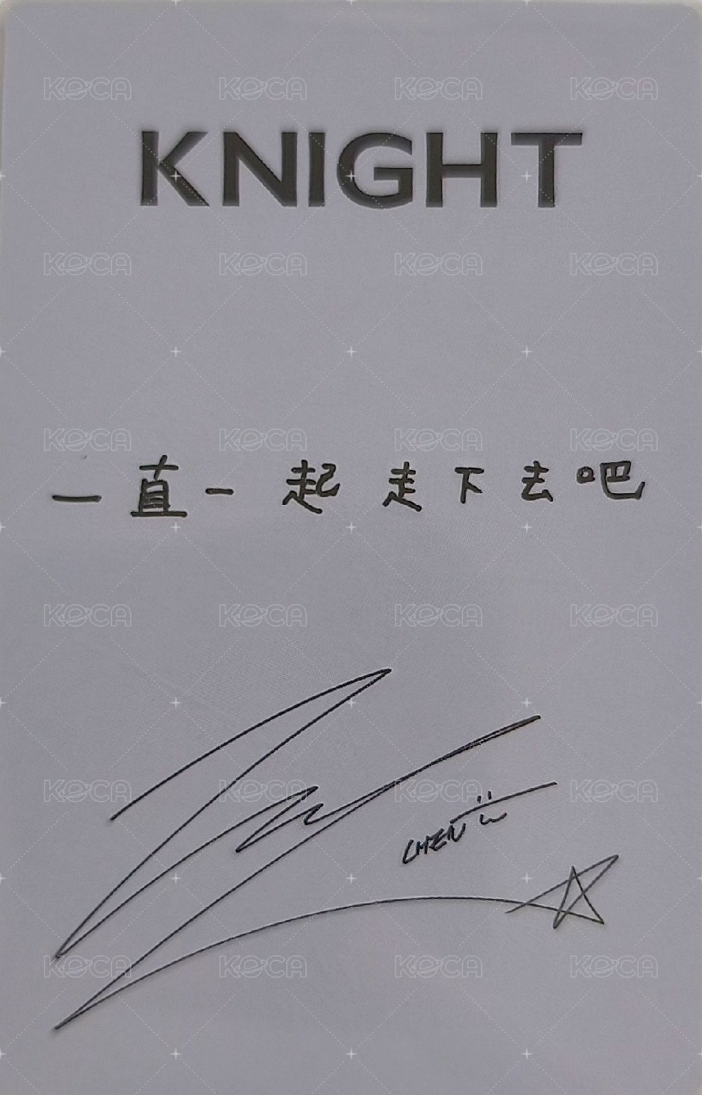 KNIGHT 雜誌 雜誌卡  背面