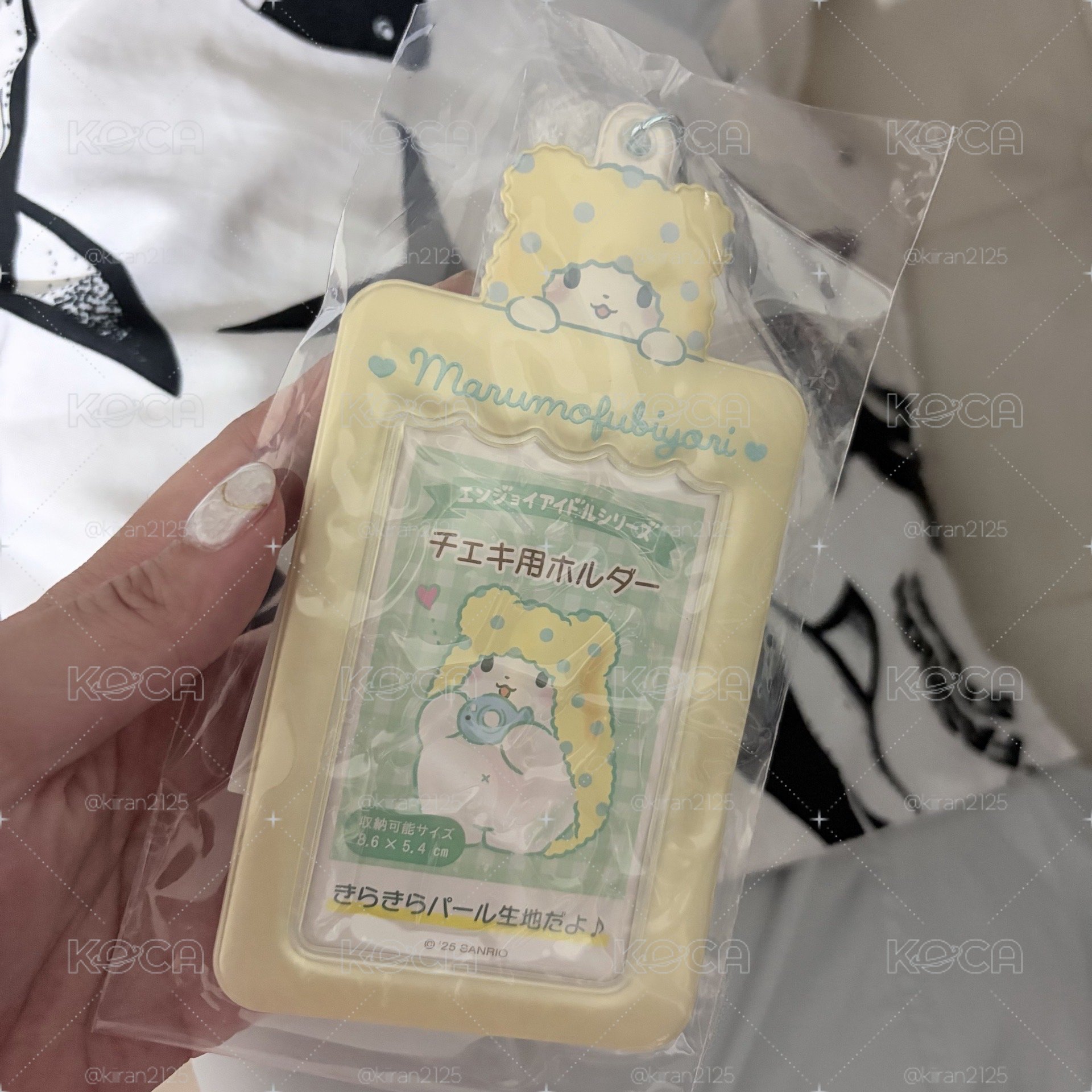 毛毯熊珠光卡套