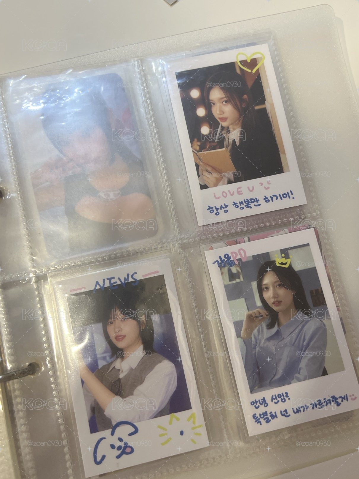 周邊卡 瑞 秋 安