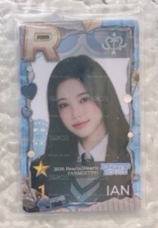 ian FM  遊戲卡