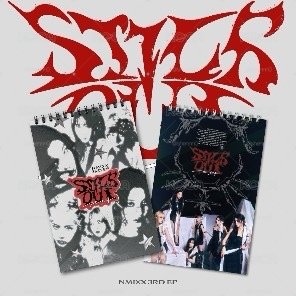 STICK OUT 全專