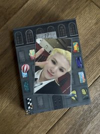 woozi