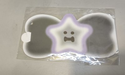 惡魔桃