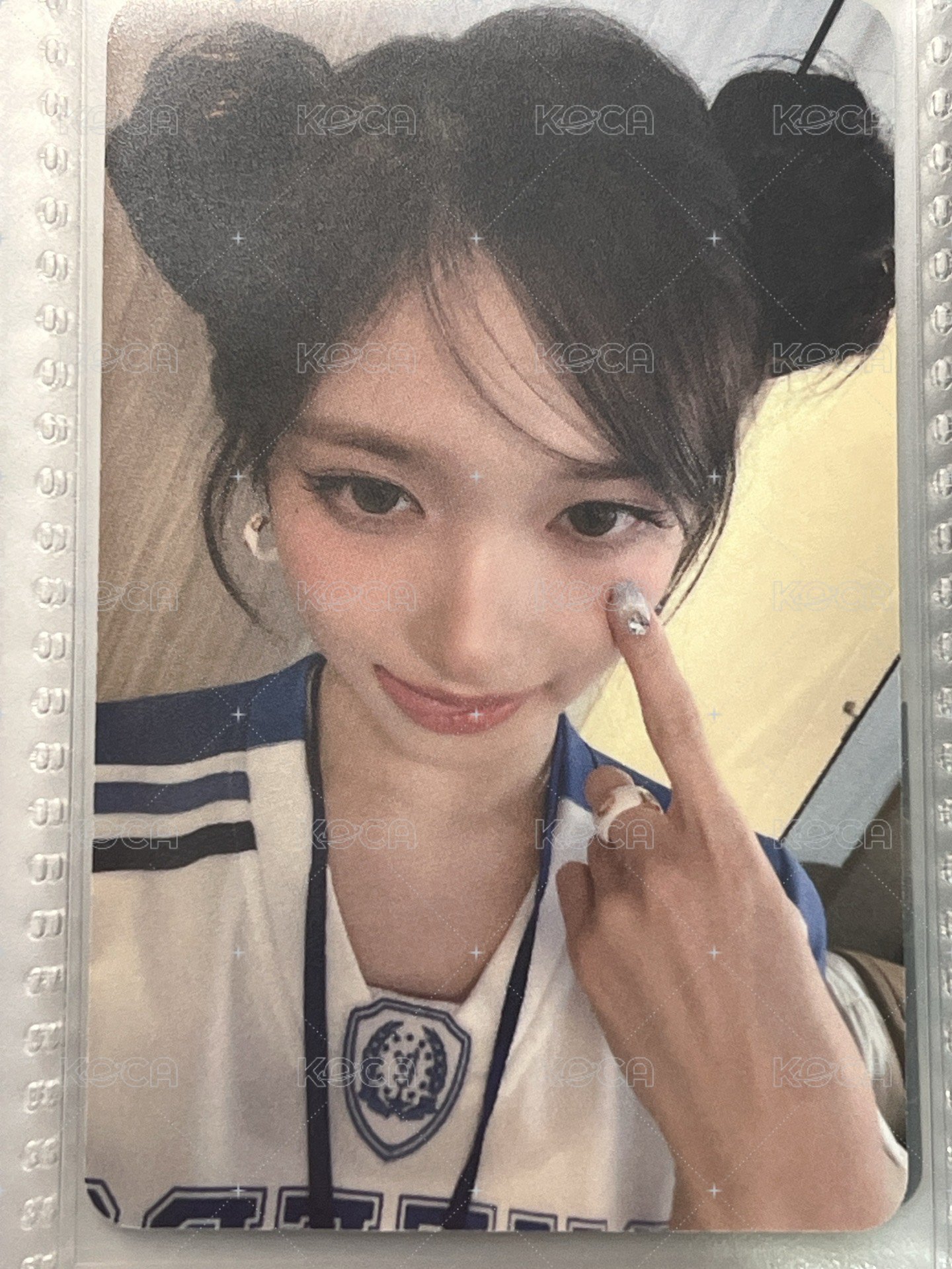 am 瑞