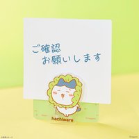  壓克力場景夾