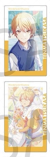 wl2司ep五組不拆