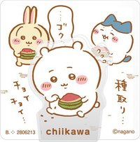 萬代食玩/盒玩 多功能夾子 