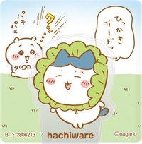 萬代食玩/盒玩 多功能夾子 