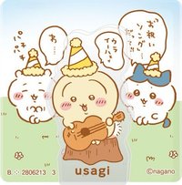 萬代食玩/盒玩 多功能夾子 