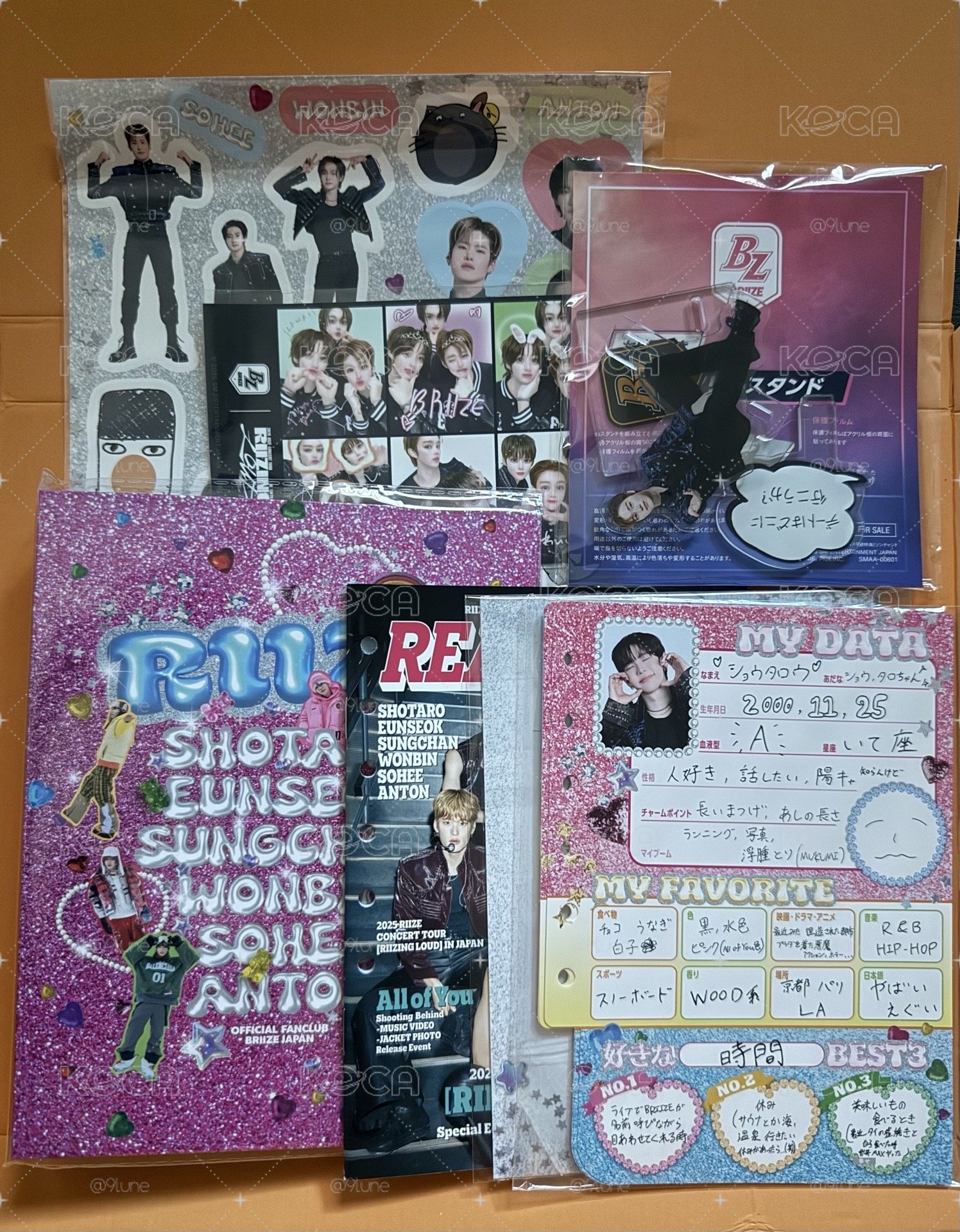 riize日本會員禮