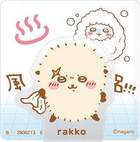 萬代食玩/盒玩 多功能夾子 