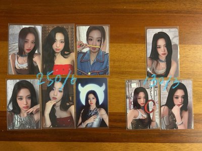 寶怪小盤 多雅賢
